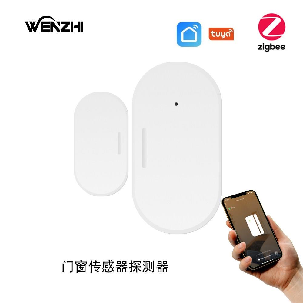 涂鸦ZigBee3.0智能门磁窗磁传感器防盗门窗磁app控制CR2302电池