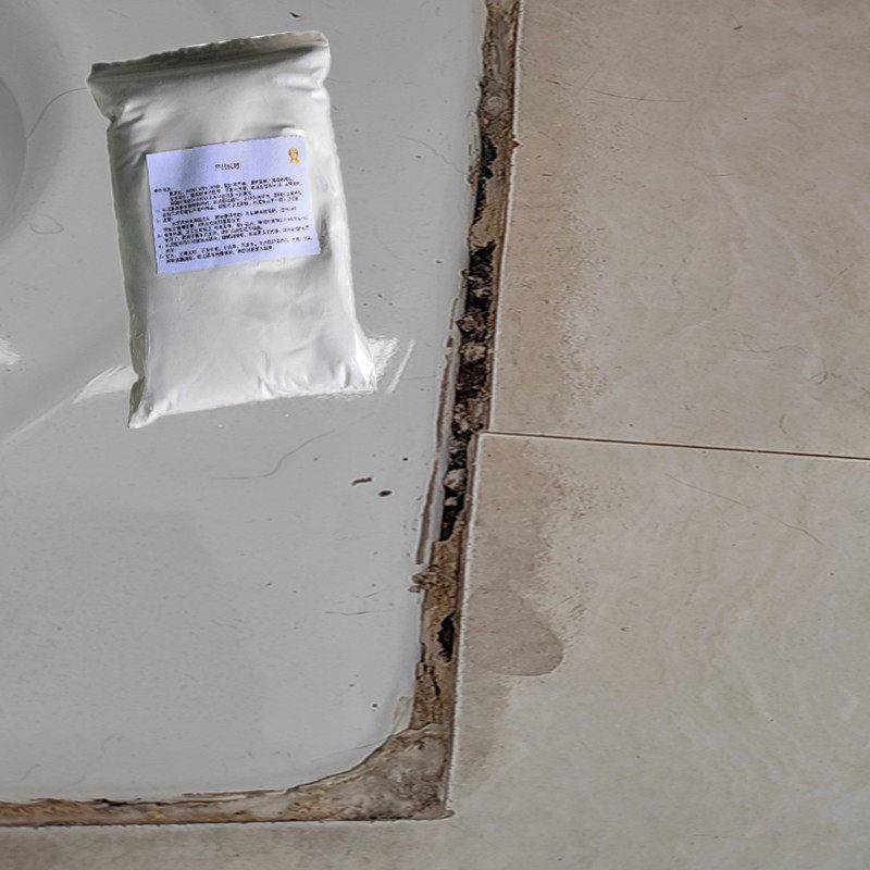 厕所地砖补缝防水胶卫生间专用填缝剂蹲厕马桶四周美缝剂蹲坑封边