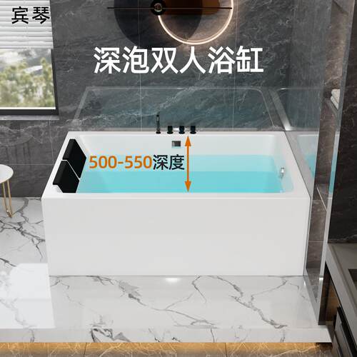 双人浴缸独立式进口亚克力浴缸冲浪智能恒温按摩尺寸定制1.1到2米