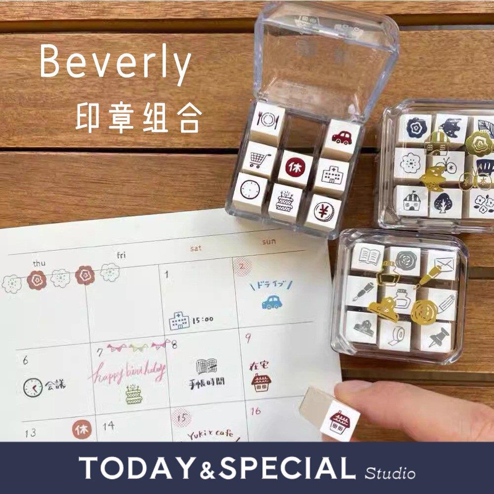 【T&S Studio】日本Beverly迷你印章手帐印章行程图标