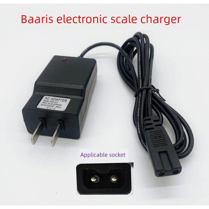 佰伦斯电子秤佰仕特充电器电源线衡利来天迈5.8V/6v麦丰大红皇鹰