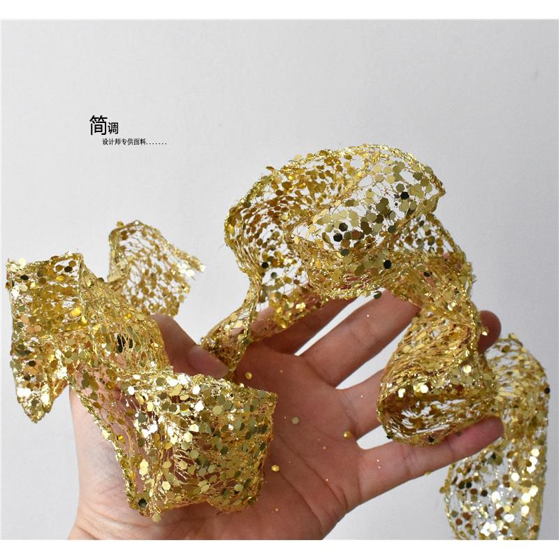 金色亮片网纱星空闪闪光泽花边辅料手工材料创意婚庆装饰服装面料