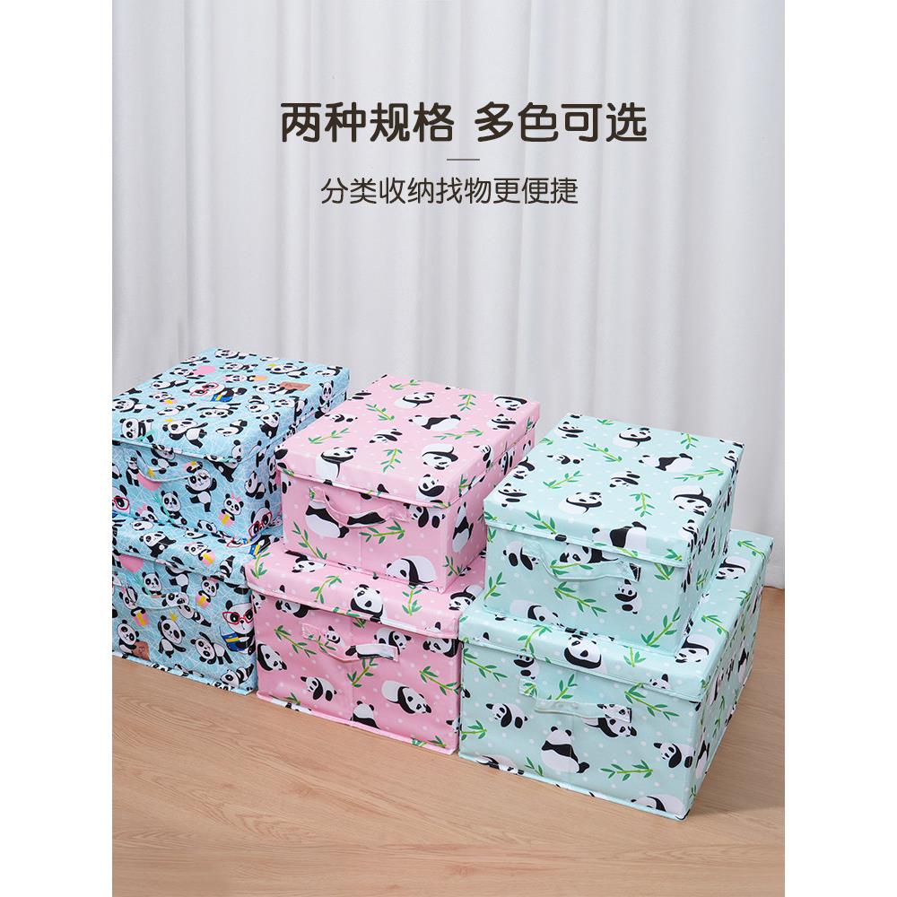 衣服收纳箱家用布艺卡通牛津布抽屉式可折叠收纳盒衣物衣柜整理盒
