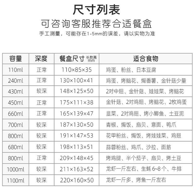 锡纸盒长方形烧烤专用带盖商用可明火空气炸锅家用烘焙烤脑花铝箔