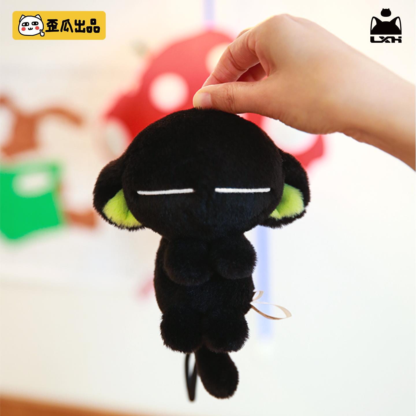 罗小黑丨歪瓜出品合作 拎走小黑可爱毛绒挂件包包挂饰