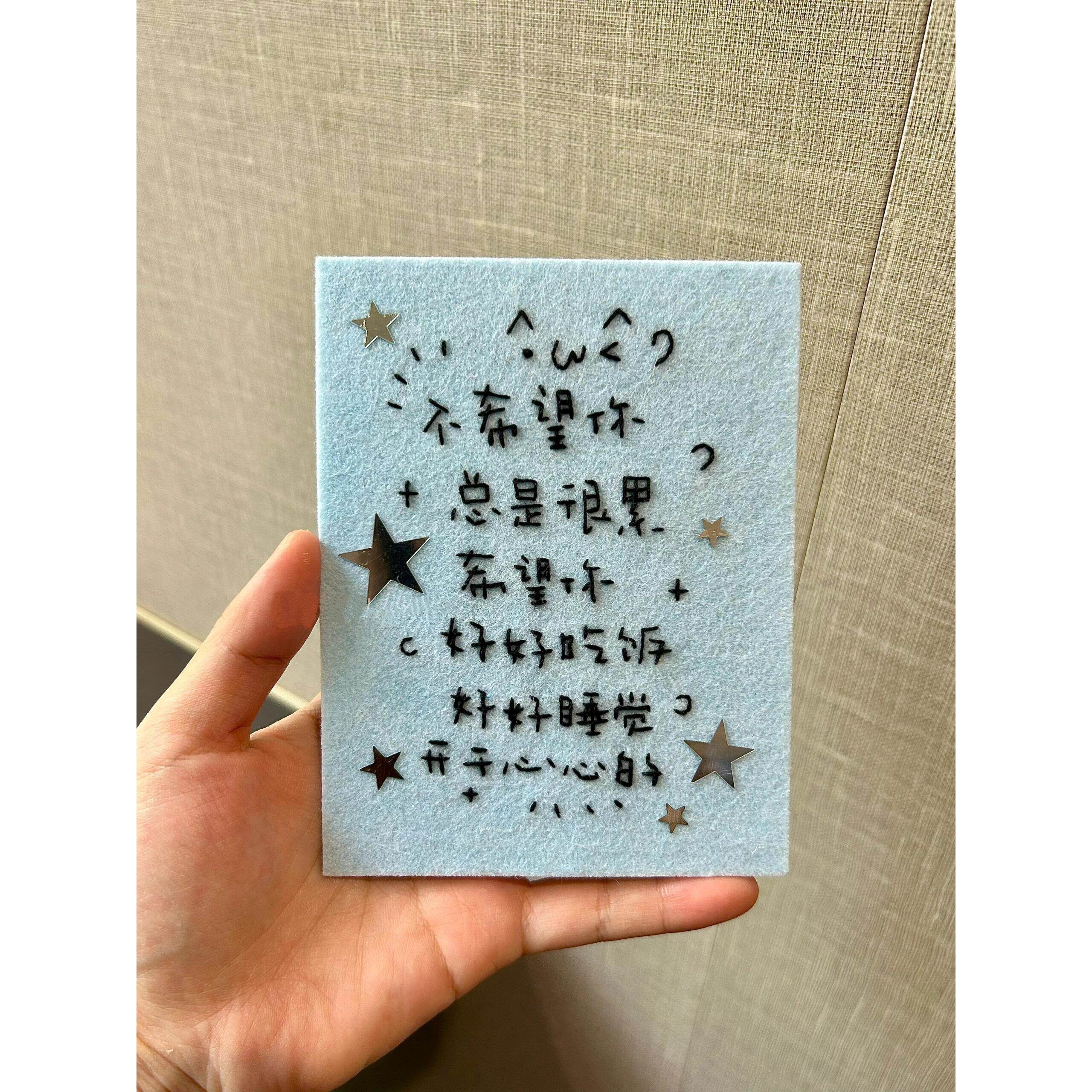 可爱企鹅不织布手工贺卡成品毛毡diy材料包送朋友祝福小卡礼物