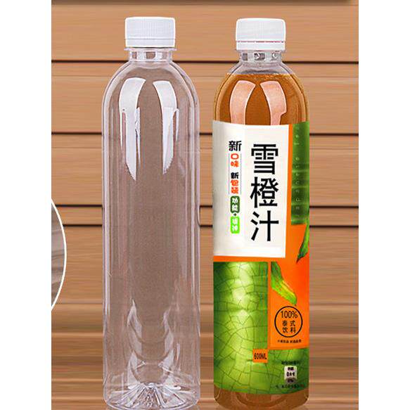 600ML透明塑料瓶子分装空瓶矿泉水饮料样品1.2斤装外卖带盖一次性