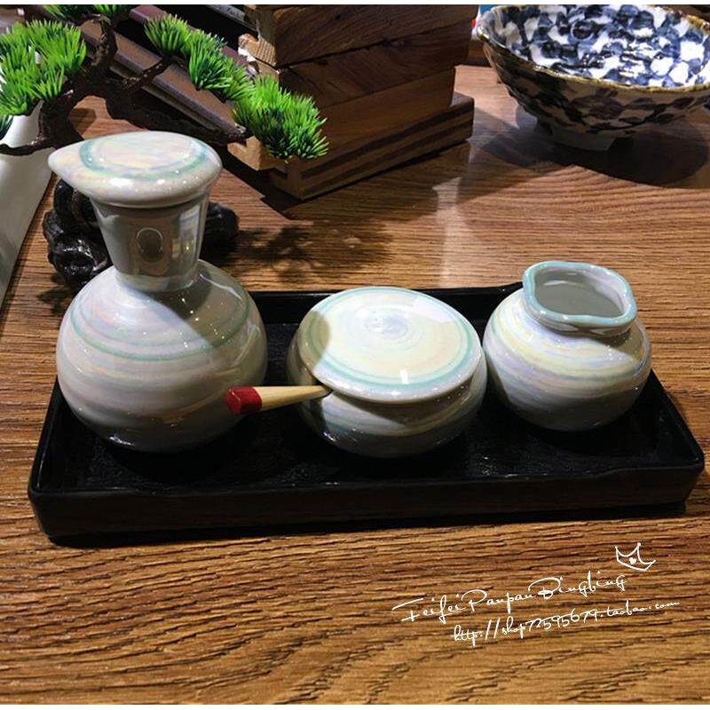 日式餐具 创意贝壳色陶瓷酱油壶+牙签筒+酱料罐 三件套