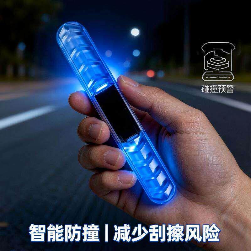 太阳能发光汽车车门防撞条车标款防刮防撞贴车门边保护条5色灯光