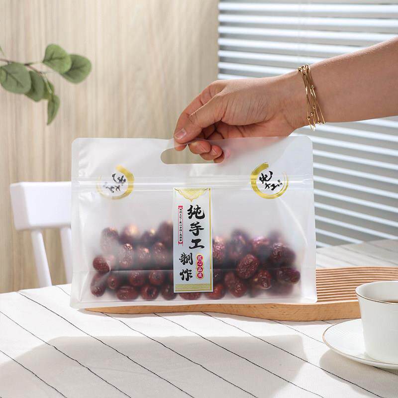 纯手工八边封磨砂手提包装袋雪花酥牛轧糖饼干奶枣拉链自封可定制