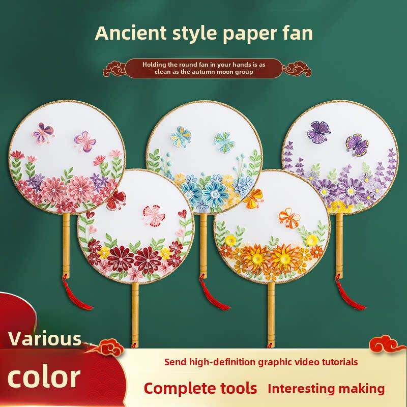 复古宫扇执扇衍纸作品创意diy衍纸手工材料包古风团扇自制送礼品
