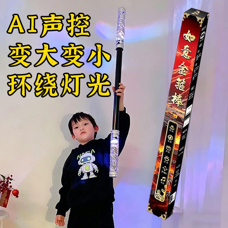 2026火爆六一节4儿童9玩具8礼物7男孩6生日5到12岁10男童网红爆款