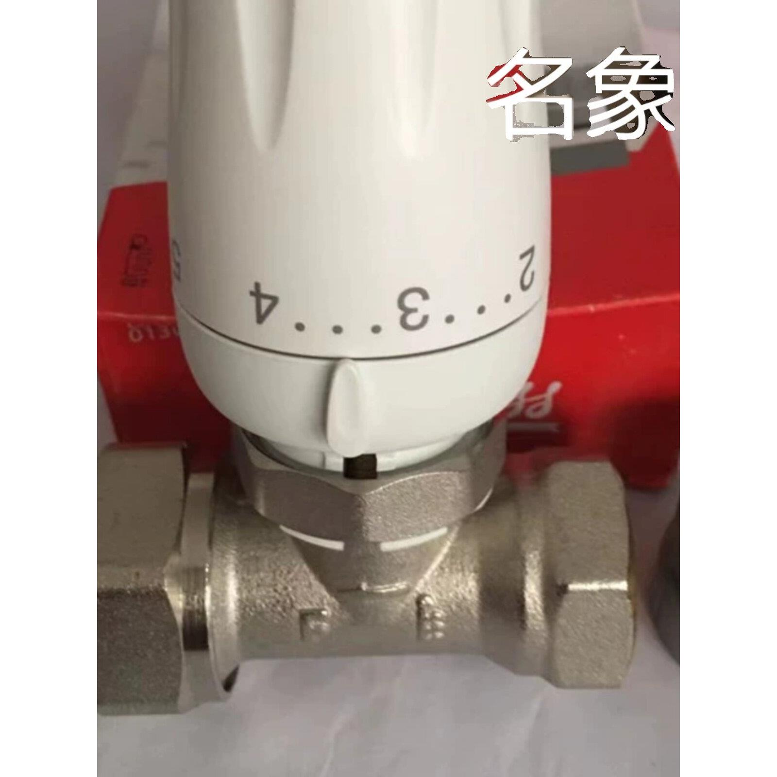 丹佛斯温控阀RA-FN 地暖气片水采暖控制大流量电热头执行器电动阀