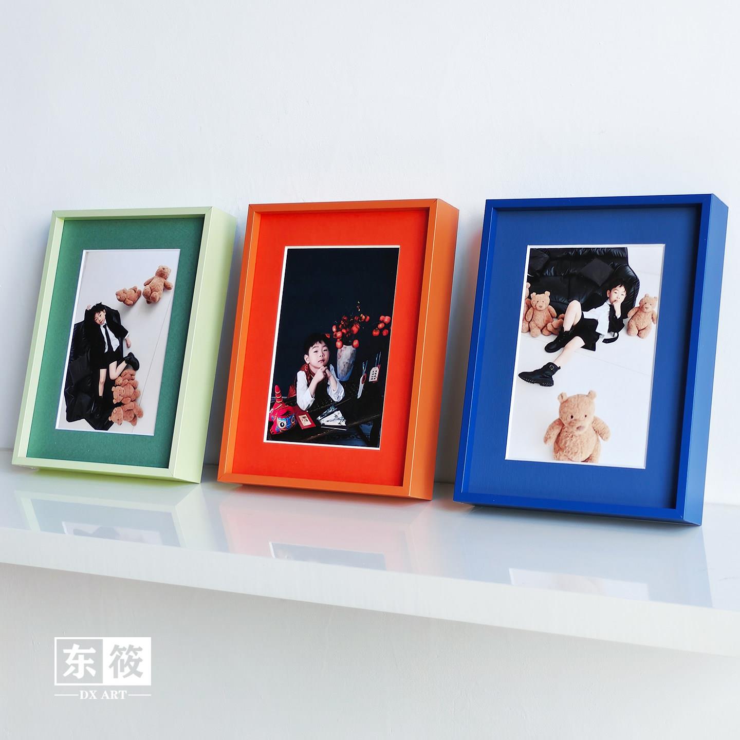 东筱art 彩色多巴胺相框照片打印冲洗卡纸装裱多色可选儿童画框