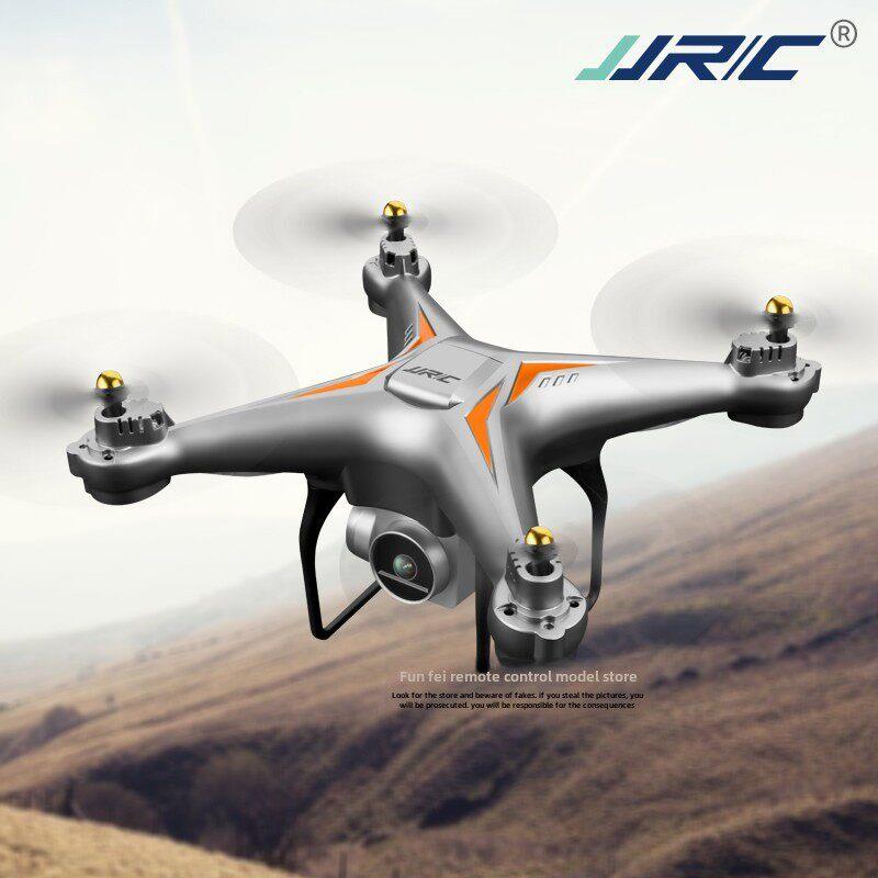 JJRC A352 无人机四轴飞行器高清航拍遥控飞机智能定高学生培训机