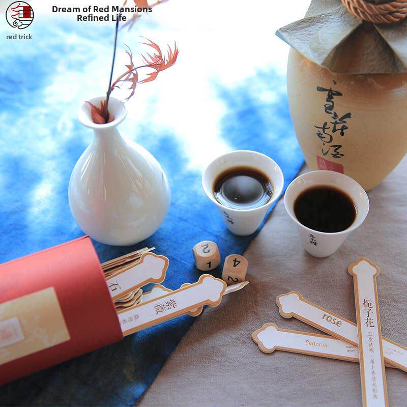 红楼梦占花名 行酒令签休闲聚会多人喝酒游戏抽签骰子卡牌道具
