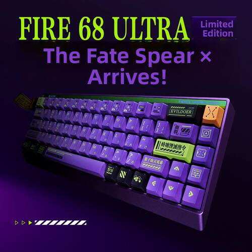 美加狮fire68/fire68ultra限定版电竞磁轴键盘热插拔无畏契约