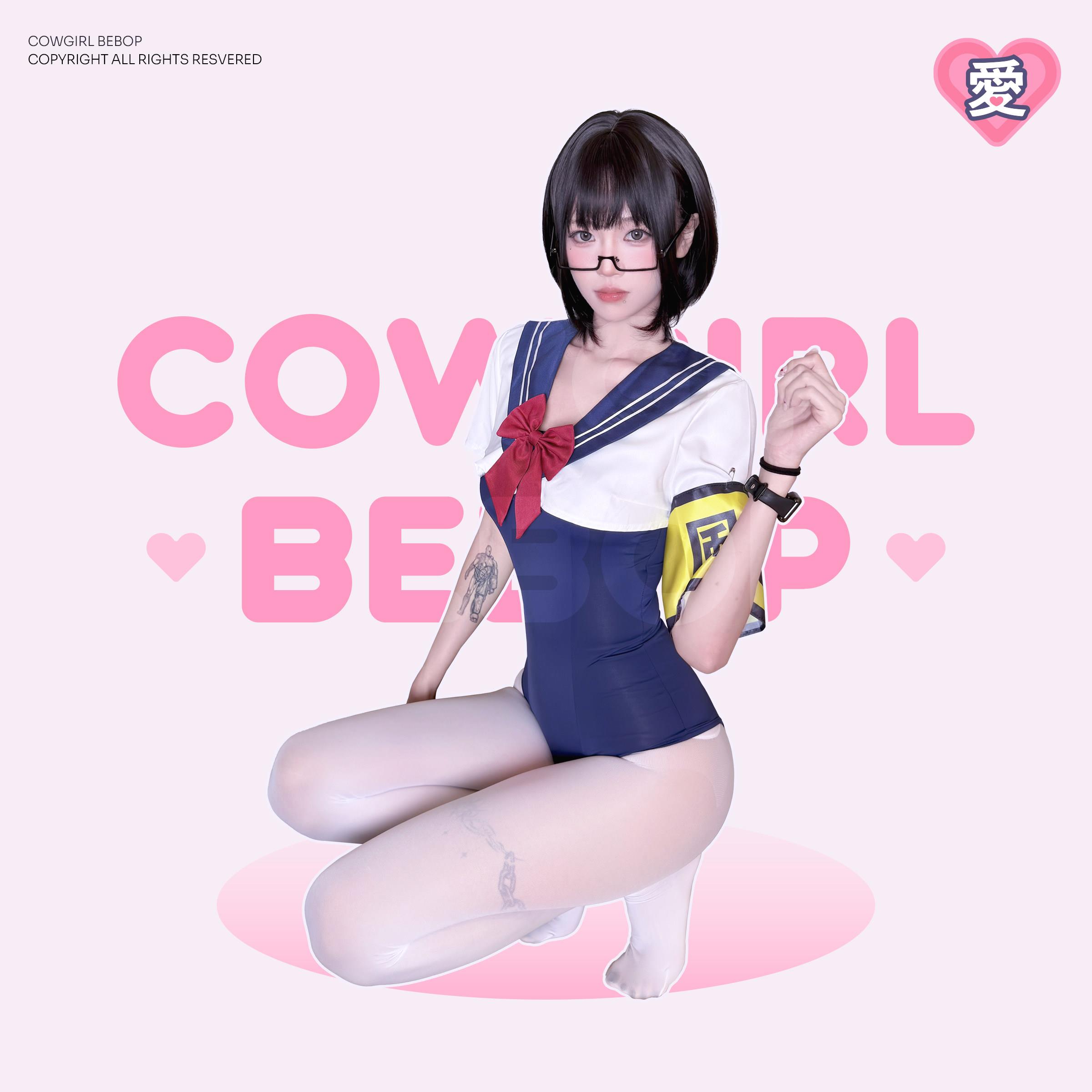 COWGIRL BEBOP[风纪委员]性感学院cos二次元清纯绑带辣妹制服战袍