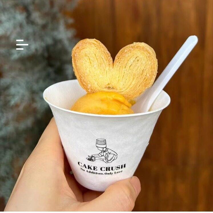 加厚一次性可降解雪糕刨冰碗冰淇淋酸奶甜品手握栗子纸浆杯小容量