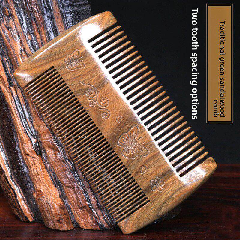 梳篦绿檀木篦子梳儿童刮头虱子梳加密虱梳子超密齿梳头去头屑蓖子