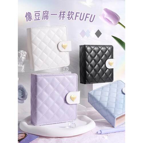 星同学豆腐卡册一宫格爱豆明星专辑小卡拍立得活页收纳相册