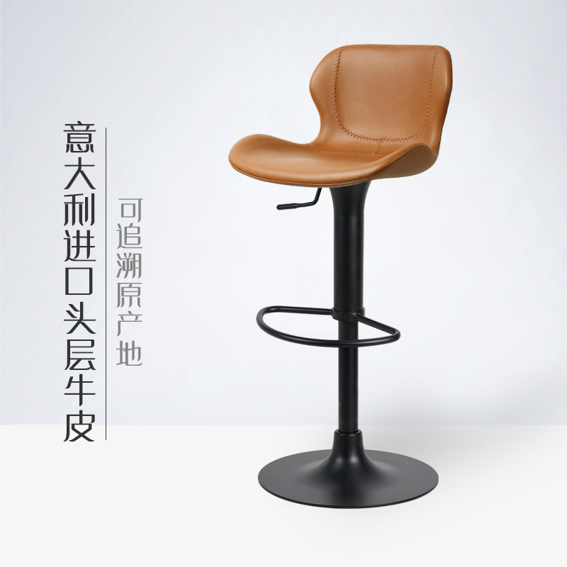 【头层牛皮】真皮吧台椅椅子靠背椅简约高脚凳吧台凳子,住宅家具,家用高脚椅,淘宝优惠券,粉丝福利购,淘宝优惠卷