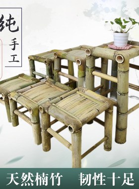 竹凳竹桌椅组合茶几户外庭院竹桌椅方桌复古竹板凳背靠椅老式阳台