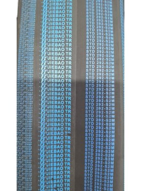 同步带STD440 442 444 446 448 450 452 460 464 474 494 504-S2M