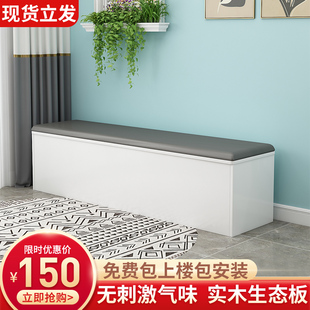 沙发凳储物凳收纳凳家用简约餐厅大容量转交卡座沙发