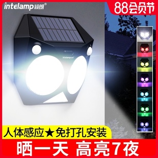 太阳能壁灯人体感应户外灯水庭院门灯免打孔花园别墅墙壁家用灯