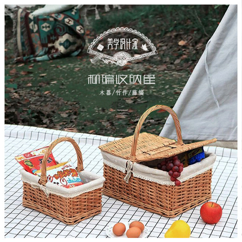 柳编野餐篮藤编竹编零食水果收纳筐手工编织篮子手提购物篮礼品篮,收纳整理,其他收纳篮,淘宝优惠券,粉丝福利购,淘宝优惠卷