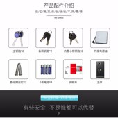 保险箱金友甬盾甬盛安工保险柜外接盒主锁应急锁密码 面板