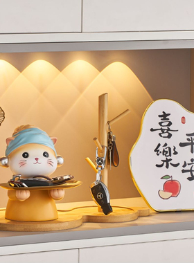 珍珠猫入户门钥匙收纳玄关家居客厅装饰首饰托盘乔迁新居礼物