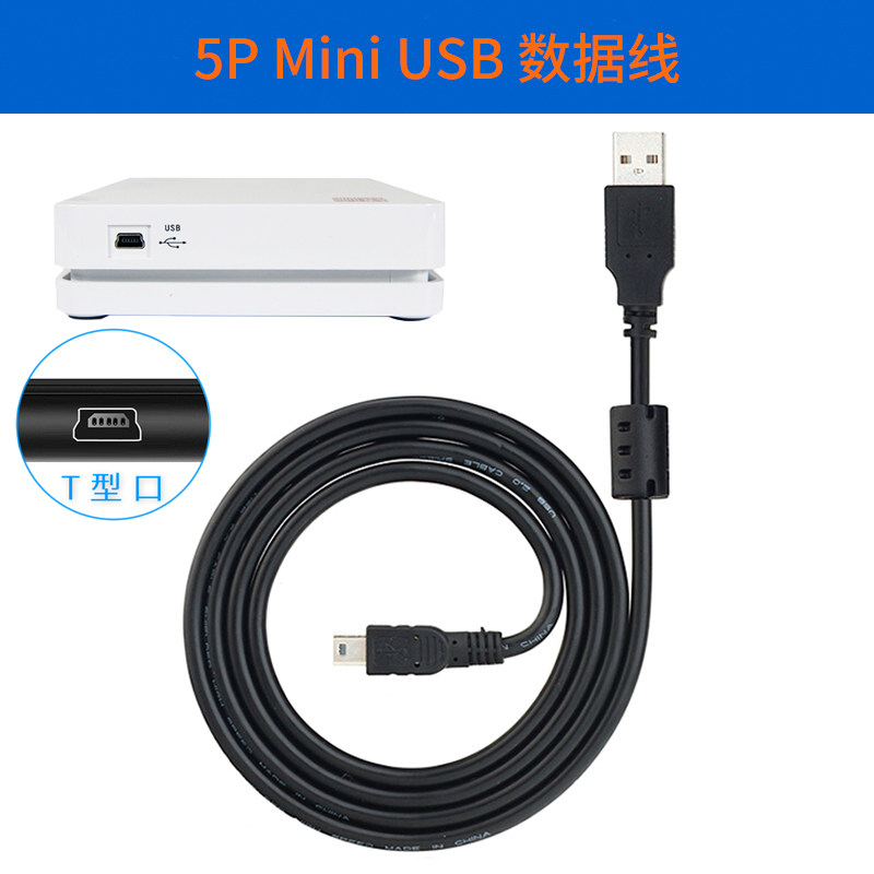 YYL适用神思SS628-100U/精伦阅读器idr210 200二代身份证识别验证