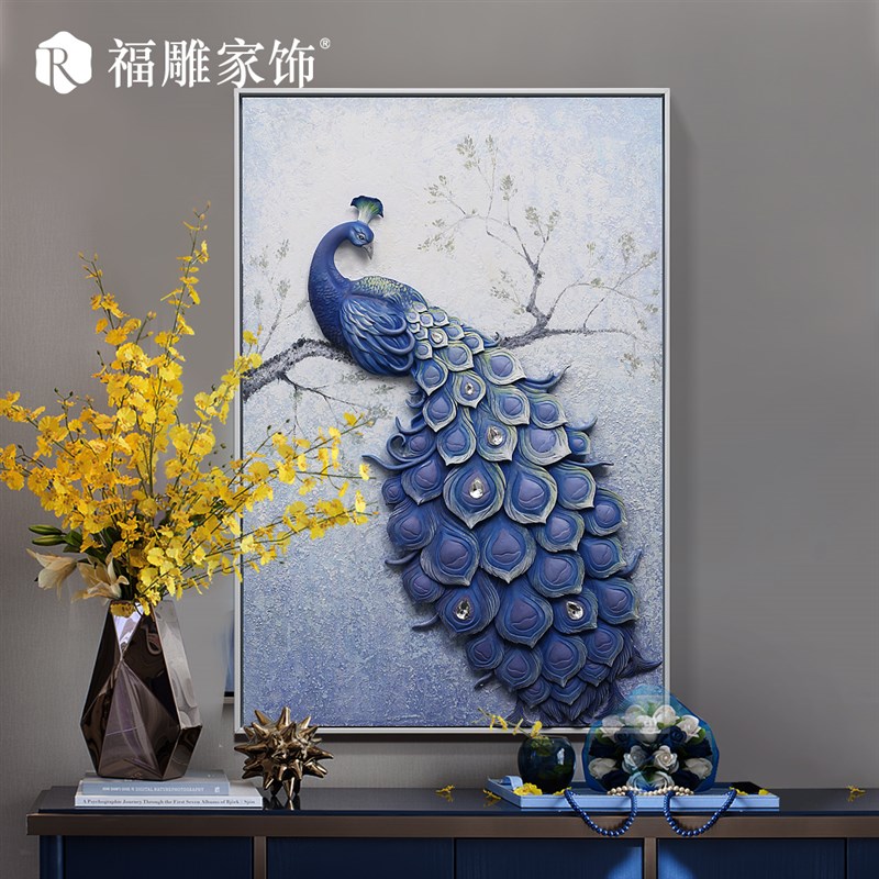 玄关装饰画竖版过道挂画简约现代立体画单幅墙画油画孔雀走廊壁画图片