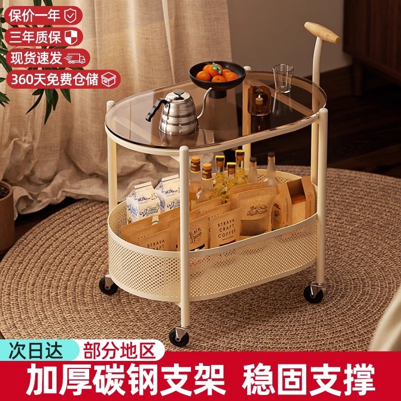 可移动茶几奶油风玻璃边几客厅轻奢家用沙发侧边柜简约带轮小推车