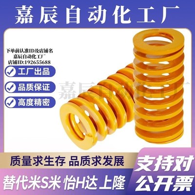 Y合达YSWF-D20-L20L25L30L35L40L45L50L55L60L65L70L75L80L90L100