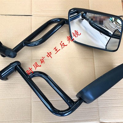 时风配件 时风矿中王反光镜 矿中王倒车镜  后视镜
