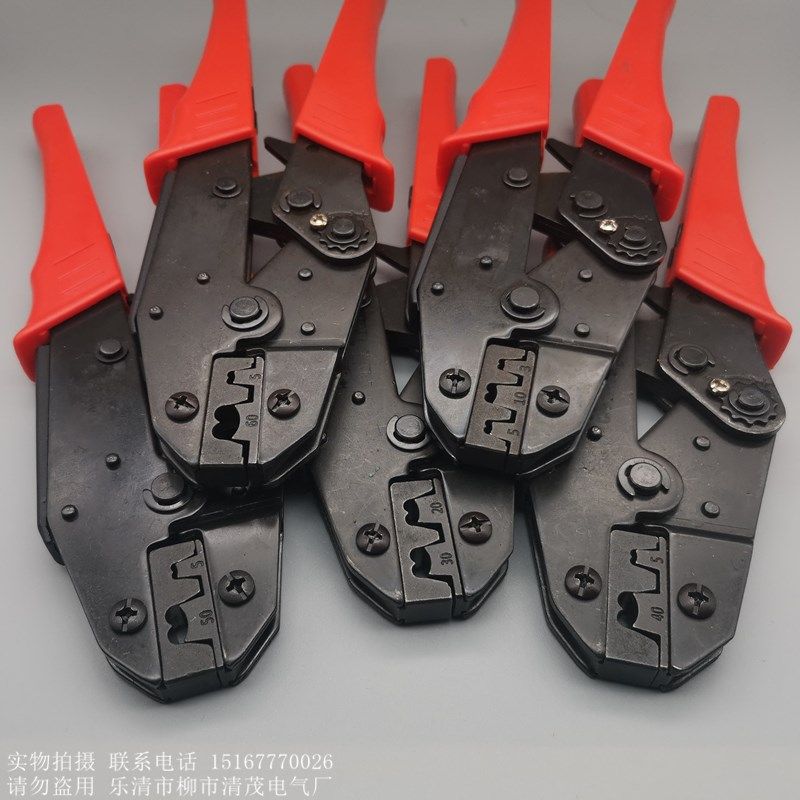 铜管开口鼻压线钳U型扣并线端子10A20A/紫铜管冷压手动工具铸铁钳