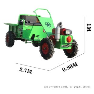 电动拖拉机四轮沙滩车儿童卡丁车漂移车汽油越野景区农家乐