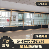 广州定多功能样品柜精品示柜玻璃奖品礼品带锁货柜货架