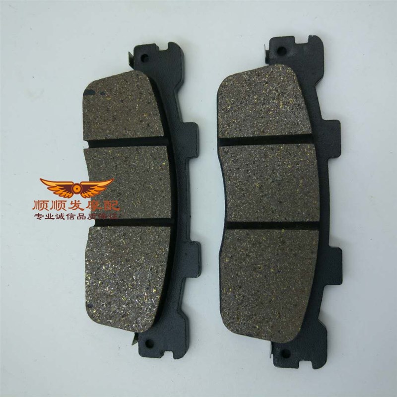 光阳弯道情人KCC RCK180 4V/2V超5前后碟刹卡钳刹车皮刹车片优质