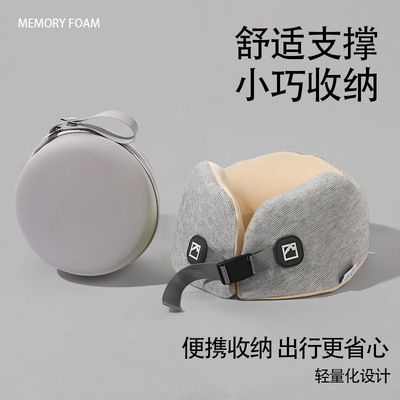 便携u型枕护颈枕飞机靠枕脖子支撑高铁坐车长途睡觉旅行枕头u形枕