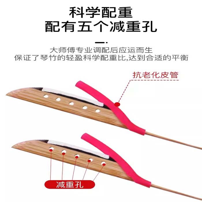 扬琴琴竹紫檀琴竹扬琴配件普通练习琴竹琴棒厂家直销特价琴锤