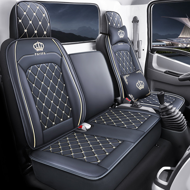 重汽HW轻卡统帅悍将.米货车座套豪曼H单排全包坐垫四季,汽车用品/电子/清洗/改装,通用座套/座垫,淘宝优惠券,粉丝福利购,淘宝优惠卷