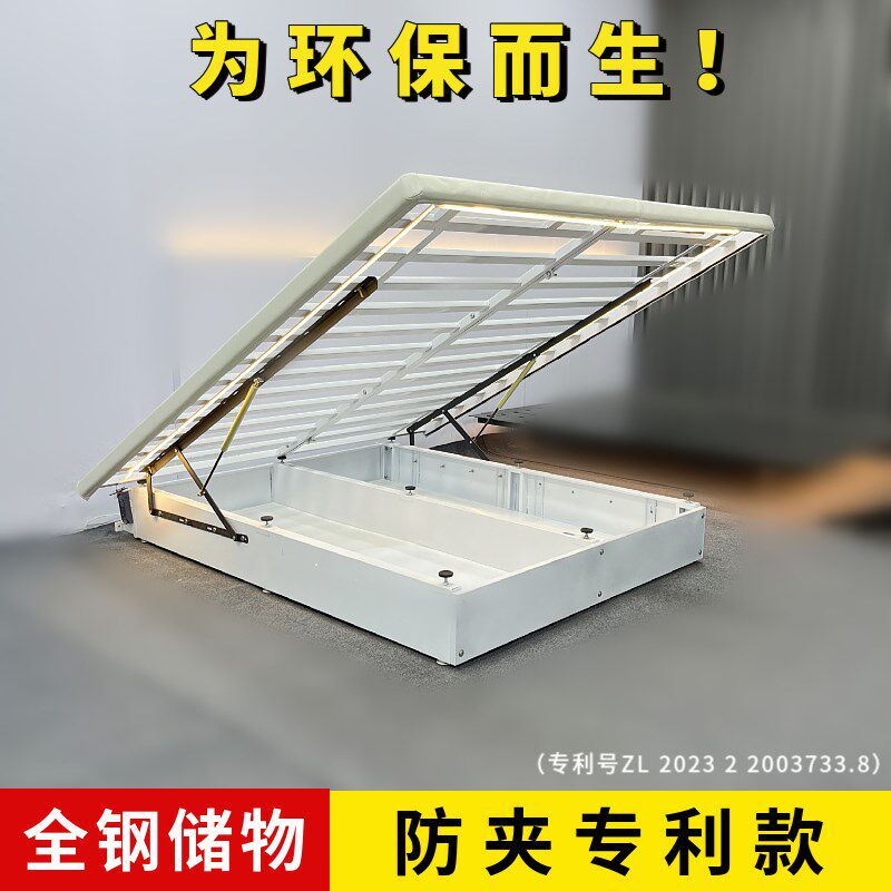 金属箱体床悬浮储物儿童环保小户型铁艺收纳床真皮包边