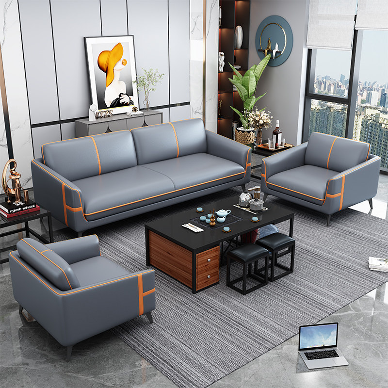 沙发简约现代商务接待三人位室休闲会客沙发茶几组合