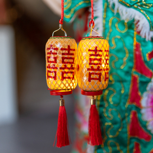潮汕手工竹编油纸灯笼结婚礼物姓氏定喜字发形迷你灯泡福字