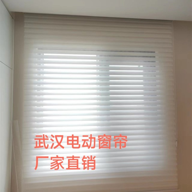 武汉窗帘定测量包安装百叶窗卫生间帘柔纱帘香格里拉帘