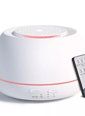 hufer香薰机家居冷雾加湿器家用精油扩散器七彩香薰灯礼品物